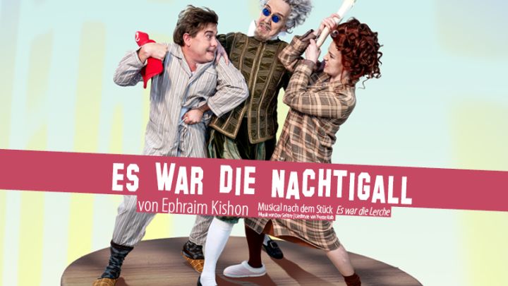 Uckermärkische Bühnen Schwedt